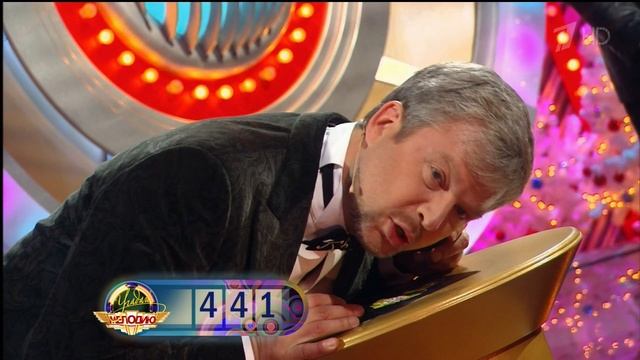 Угадай Мелодию (9.1.2013) Первый HD смотреть онлайн