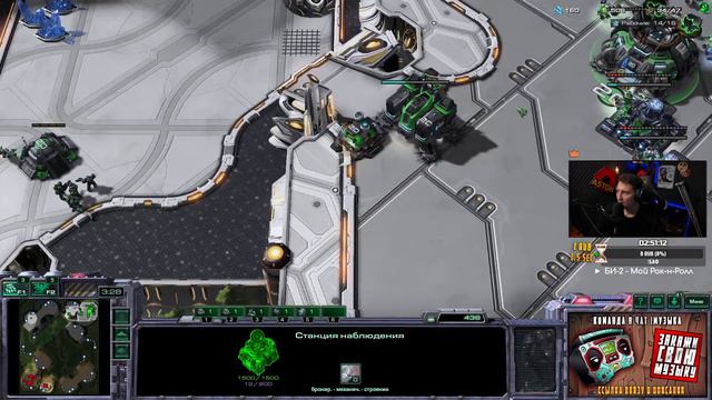 ДНЕВНИК ТЕРРАНА ДЕНЬ 2 | ОТ БРОНЗЫ ДО ГРАНДМАСТЕРА ЗА... | TERRAN STARCRAFT 2
