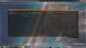 Hack Lvl Money Arma3 King Of the Hill