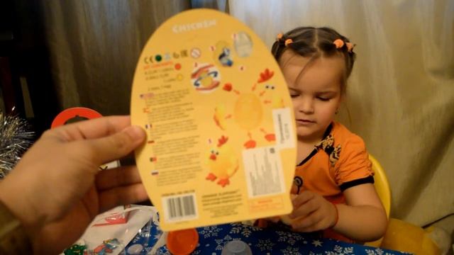 Аэлита Подарки от Оранжевый слон Orange Elephant Старый новый год смотреть онлайн