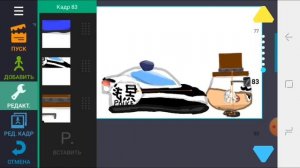 ?Чикен ган в РИСУЕМ МУЛЬТФИЛЬМЫ 2✍️✍️Спрайт чикен ган.