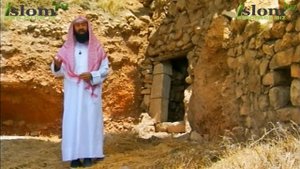 23) Пайғамбарлар қиссалари. Довуд алайҳиссалом қиссаси