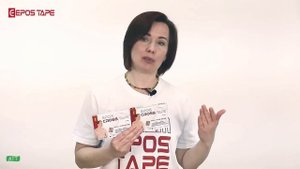 Кинезио тейпы  Тейпы купить