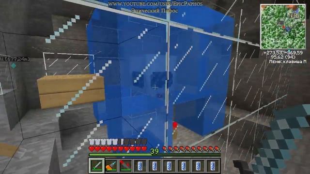 Industrial Minecraft - 22 - Ядерный реактор и Ядерные взрывы смотреть онлайн