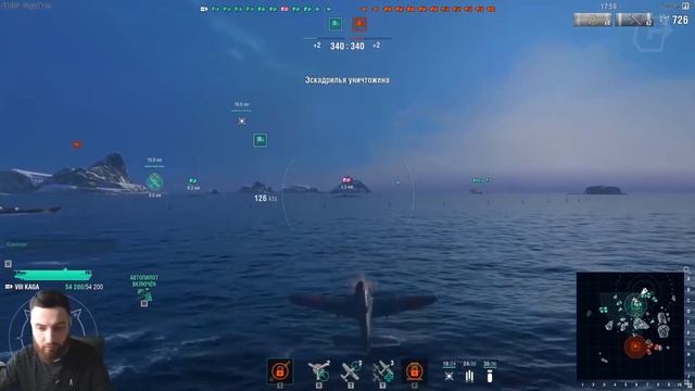 Гайд по авианосцам World of Warships