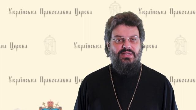 Роздуми Митрополита Філарета на Євангеліє від Іоанна (Ін. 15, 16-17) смотреть онлайн