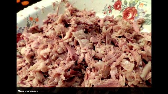 Холодец из куриных крылышек