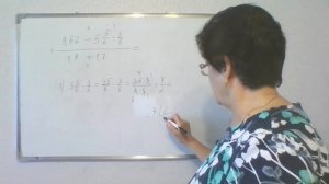 Дробные выражения. Математика 6 класс. Урок 3.