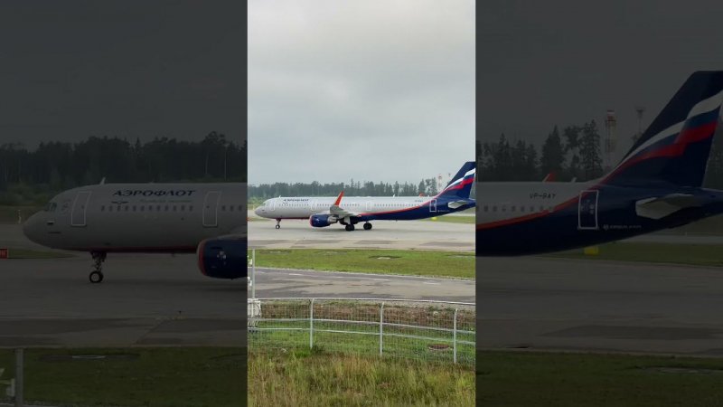 Airplane in nice livery is taxiing after landing in Moscow. My #shorts