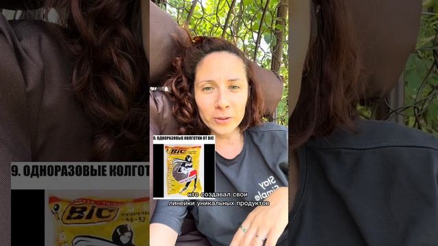 Что проще: создавать спрос на товар или заходить на рынок со сформированным спросом?