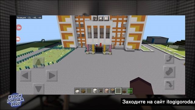 МЕТАВСЕЛЕННАЯ В МЕТРОГОРОДКЕ / ГЛАВНЫЙ СЕКС-ПАРК МОСКВЫ / Герои города май 2022