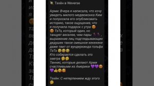 Новости 02.04.2022