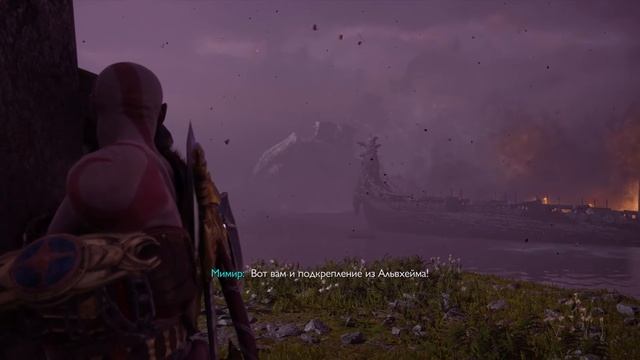 God of War Ragnarok - Йормунганд против Тора