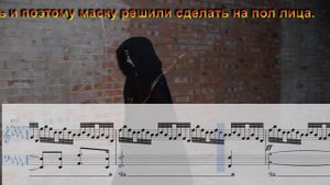 Призрак Оперы ноты для фортепиано