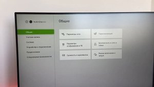 Как выключить Xbox ПРАВИЛЬНО