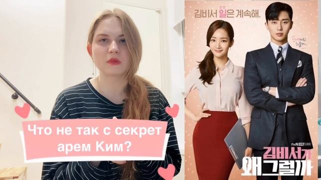 ТОП 10 МЕСТ В КОРЕЕ, ГДЕ СНИМАЛИ ДОРАМЫ
