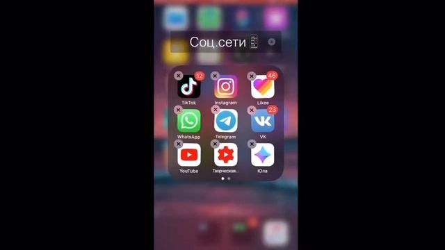 Как открыть комментарии? Как выключить детский режим? Ответ здесь!!!