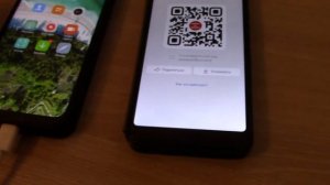 Добавляю друга вконтакте по Qr - коду ё