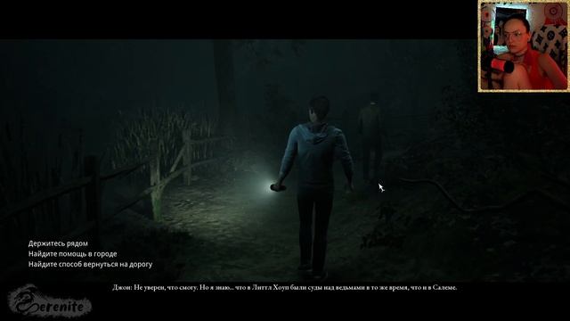 Little Hope #3 | КАКОЙ ТРУСЛИВЫЙ ПРОФЕССОР | Little Hope Прохождение | Литтл Хоуп Прохождение смотреть онлайн