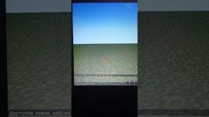 Как выдать себе эффект скорости в майнкрафте