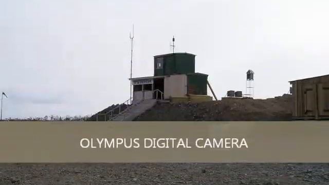 АРТЕЛЬ СТАРАТЕЛЕЙ АМУР (ТАС ЮРЯХ 2)