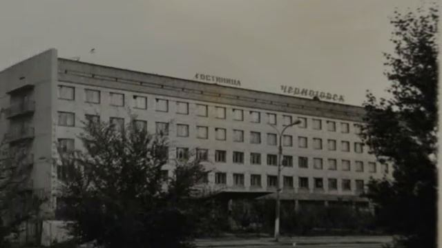 Альбом города Черногорска 1980-ых./My city in the 1980s. Retro album.