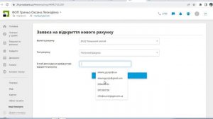 Відкриття валютного рахунку ФОП