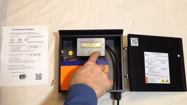 Умный курятник . Автокормушка для курятника смотреть онлайн