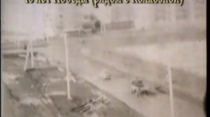 Краснодар 1967 год.