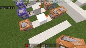 Как задать путь для НПС в Майнкрафт ПЕ - (Способ 2 из 3/Туториал Minecraft PE/Команды МКПЕ)