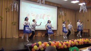 5 "В" класс - русский народный танец