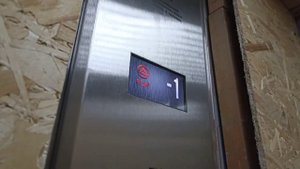 ELM 2022 года посёлок КРАСНООБСК дом 14 1.3м/с 630кг 8чел (MR)