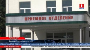 20 мая Крым вновь вспомнил, что такое блэкаут