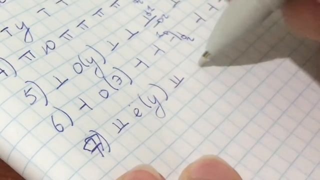 Гласные корейского языка смотреть онлайн