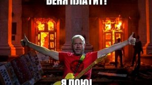 Гр. "Мифы"- Кудрявый силуэт(привет Макаревичу)