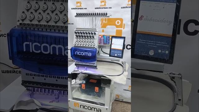 Вышивальная машина RICOMA RCM-1501TC-10S