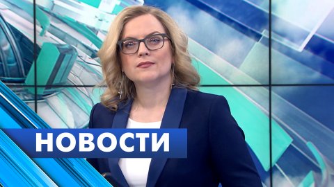 Главные новости Петербурга / 3 апреля