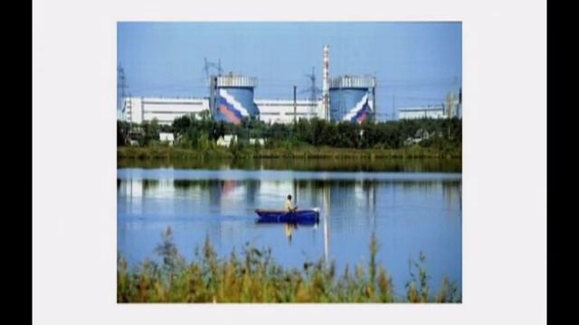 УДОМЛЯ город в котором я живу смотреть онлайн