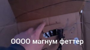 МР-155 ЛАЗЕРНЫЙ ПРИЦЕЛ. ОТСТРЕЛ.