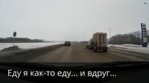 Ларгус Геракл. Сколько можно увезти на Ларгусе.