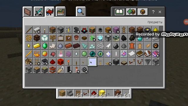 Самый легкий звонок в дому:) смотреть онлайн