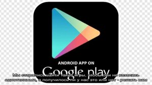 Как установить Google Play и другие сервисы Google на смартфоны Huawei