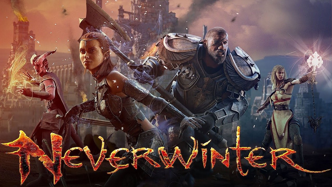Neverwinter онлайн