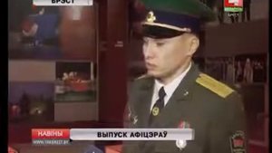 Выпуск слушателей курса подготовки младших офицеров