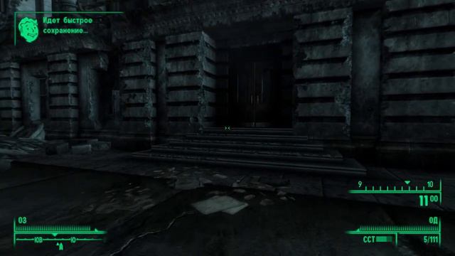 Fallout 3 ➤ Прохождение #15 ➤ РАДИО ''НОВОСТИ ГАЛАКТИКИ''