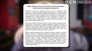 ТМ Студио - Тараканище