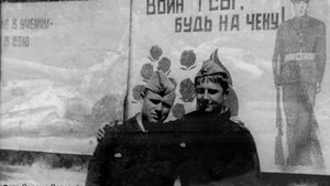 А НАС ТАКИХ ЕЩЁ НЕ МАЛО...!