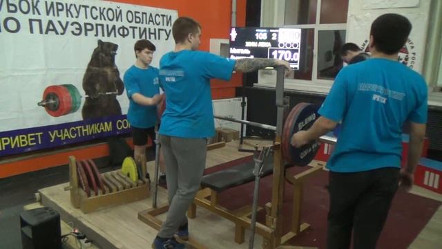 RAW BP. Мужчины 105,120+. Чемпионат области 17.12.17 смотреть онлайн