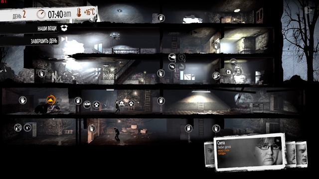 This War of Mine #1 Обзор смотреть онлайн