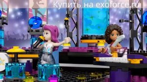 ЛЕГО 41105 Сцена|LEGO Friends